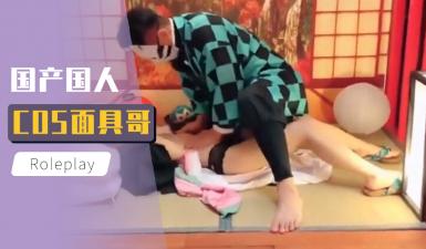 寂寞一被坐上去就快被她搖出來