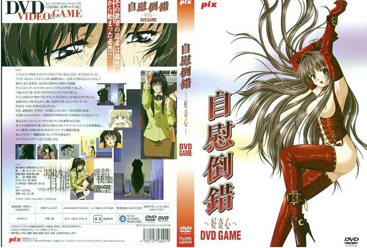 抖音混血御姐 阿意 OL职业装自慰视频泄露 假屌狂怼多毛小穴 边插边叫金主爸爸 尺度相当炸裂！