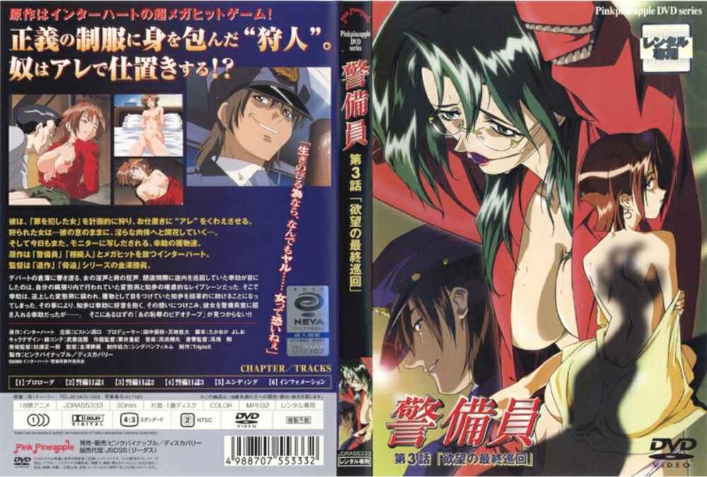 焦点jdsy167调教极品母狗【麻豆】