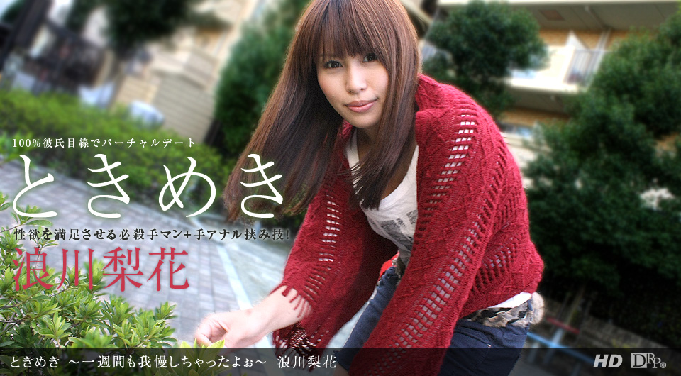 新作 [有碼] [HD 5.2G] [双字] BAB170 鬼滴制服醬 Season.02 皆月光