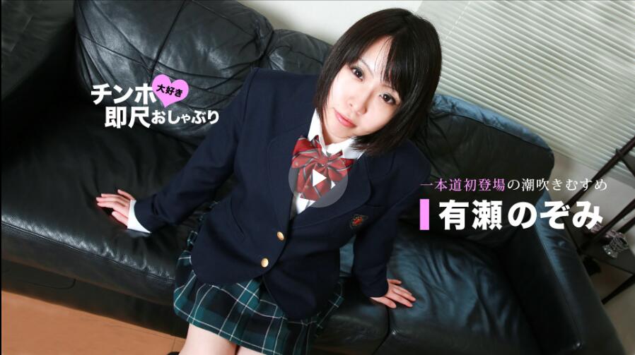 [亞洲無碼] 【免费好片】【死库水cos】死库水的性爱狂欢，浴缸后人粘液臀推，这白嫩的屁股简直nice [27:16]