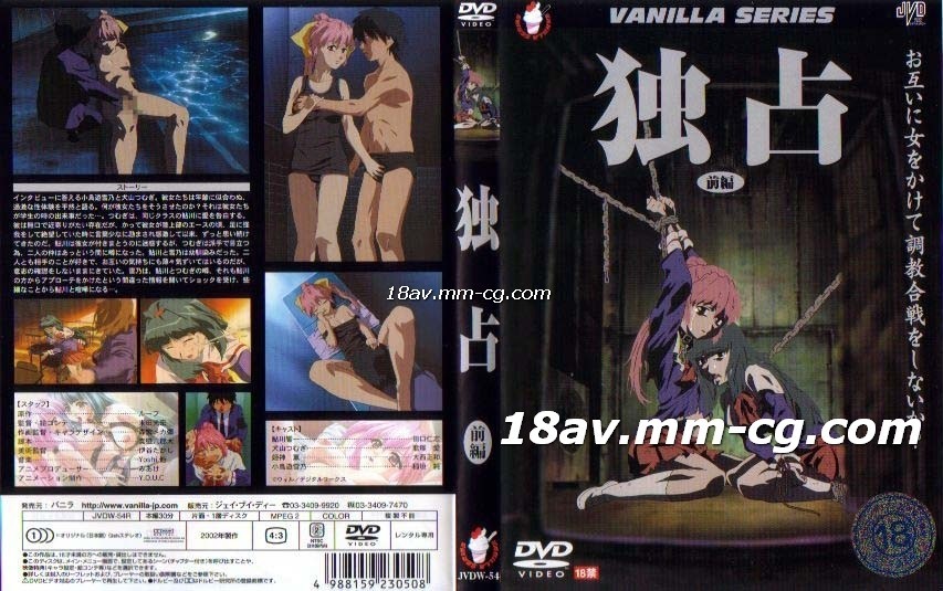 回味騷媳婦被朋友大幾把艹爽 露臉