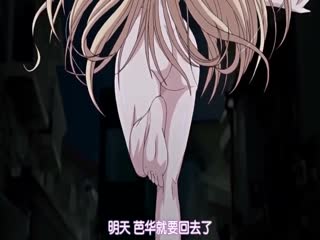 H4610ORI1651YuiMatsudo22岁