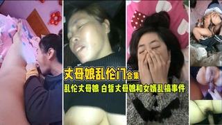 江苏常州极品学生妹 好白菜都被猪给拱啦 高颜值萝莉被红毛骗到酒店调教 足交口爆无情爆操 太畜生了！