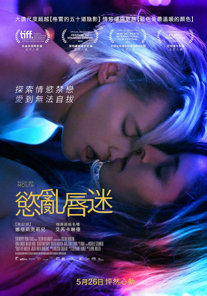 原創 [MP4 3.65G]START449【破壊版】3日後にウェディングドレスを着る従姉 婚前最後の帰省中貸したままだった僕のタンクトップを着ている姿に15年募らせていた欲望が暴発した2日間 本庄鈴