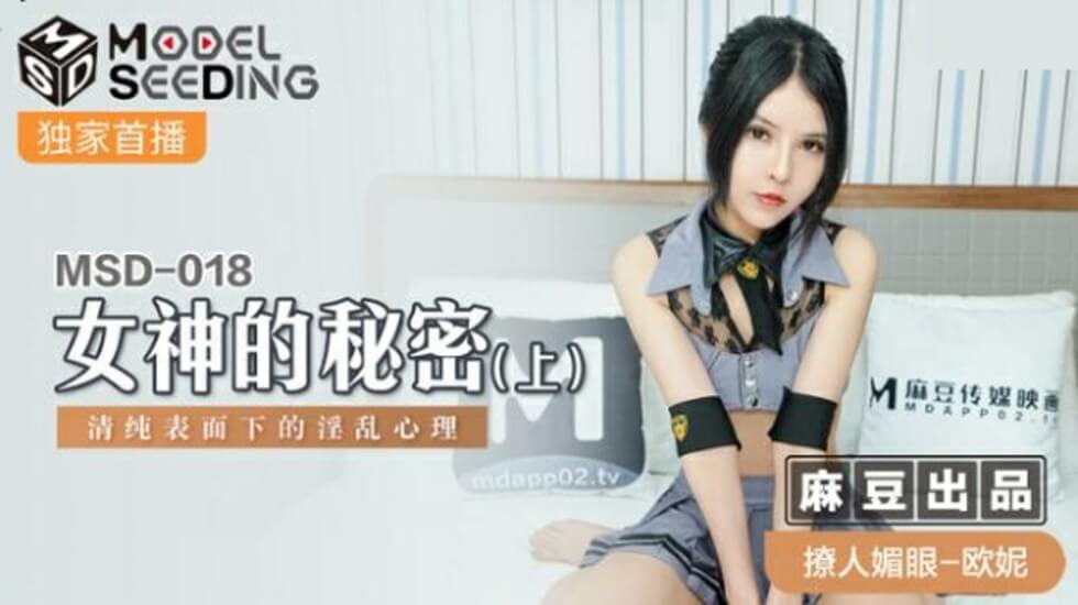 FC2PPV 4623856 [他的臉揭示了一個 巨大的HCup前運動腳輪 ，沒有藥丸。一個罕見的4K視頻，您可以在其中看到所有內容，其中包括離開該設施後最快的獨家報價。 售罄FC2PPV4623856時立即關閉