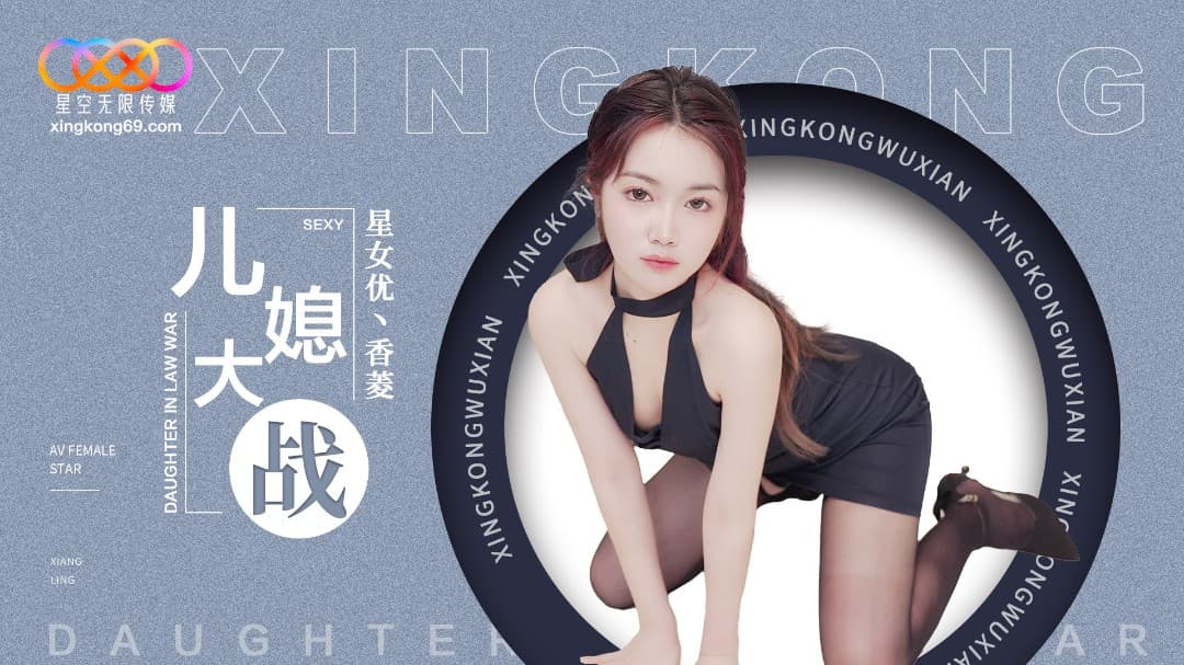 311 2:17:21HD做爱直播 双胞胎大屁股