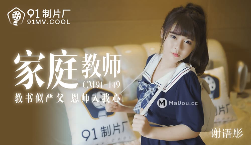 AIAV034 3.1 维度 AI 腐化精灵 在现实世界迷路的平胸妖精 AINALIND