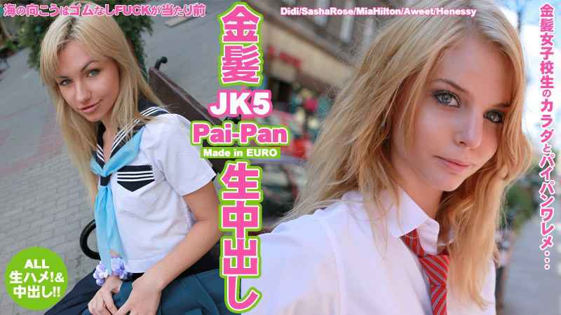 【免费福利】 性爱泄密流出足交星野女王丝袜捂脸足交打手枪 [21:36]