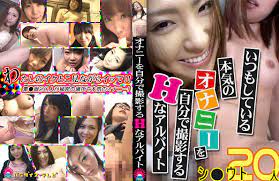 懿凡喜欢做爱的骚0主动送上门