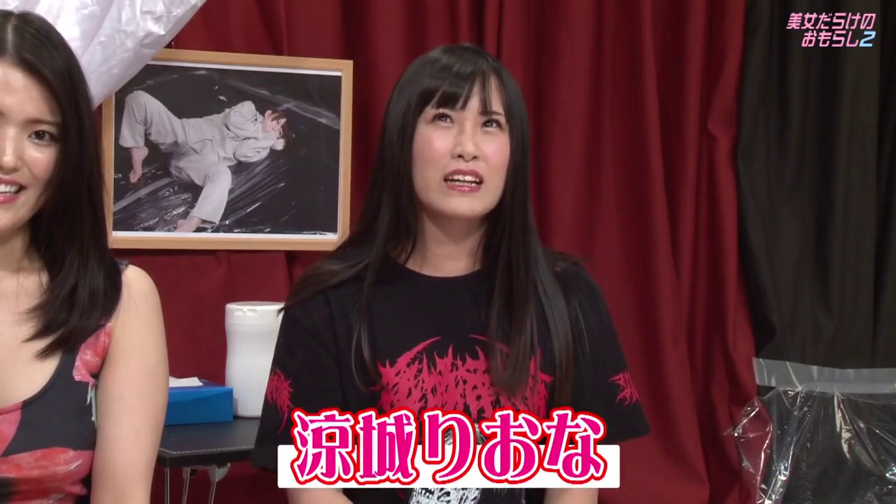 [SD 4.13G] THZA05 スーパーヒロイン絶体絶命！！Vol.105 美少女愛戦士セーラーアクアス 芦名ほのか