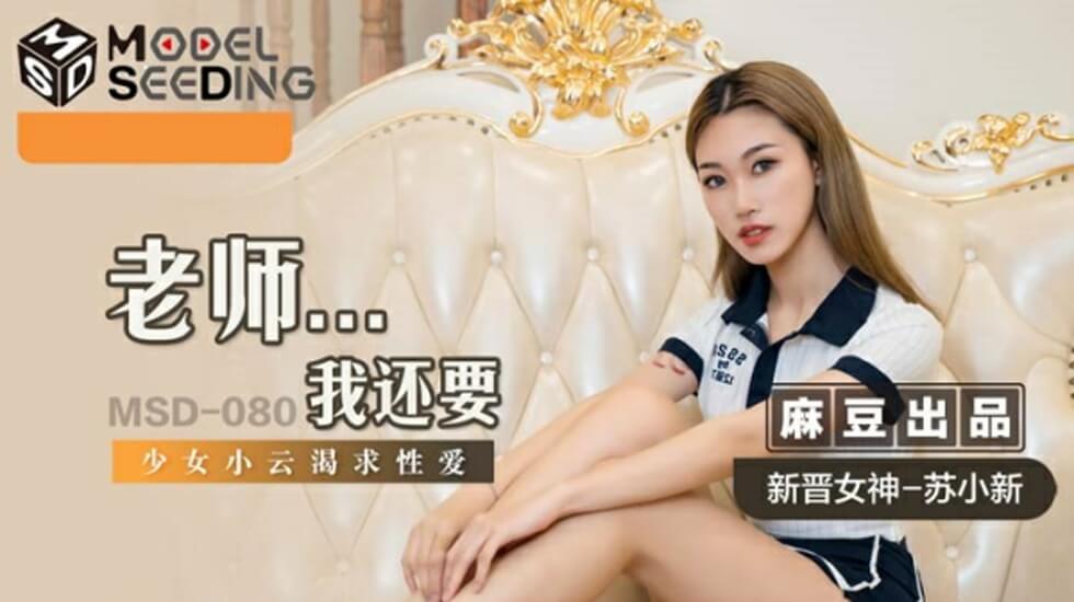 奇淫旅行性爱记录 壹 色诱旅游搭子口交乳交侍奉连续中出骚穴装不下精液了 饼干姐姐