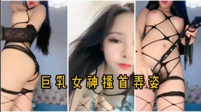 【免费精品】公司庆典女员工穿太骚引老总深入调查 [24:21]