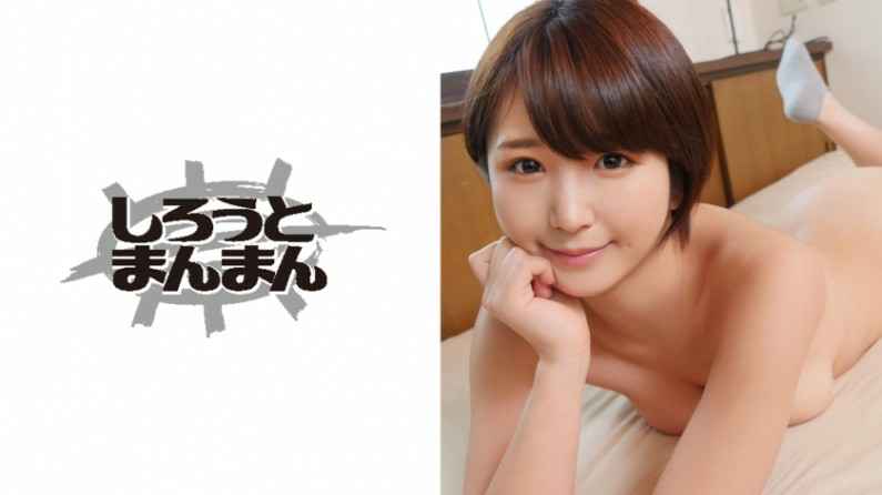 BOKO020 我爱上了一位漂亮的年长女性。我鼓起勇气告诉她我是一名女同性恋，她善意地接受了我 我们一起做晚餐，一起洗澡，床上亲密多次。这是我们第一次作为女同性恋同居。野野由香里 和 森泽佳奈