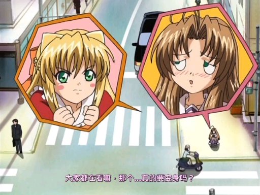 BBC硬核媚黑，NTR美女骚姐姐【yukiya1201】付费①，肉搏黑人强势大屌，软脚虾男友打辅助.2