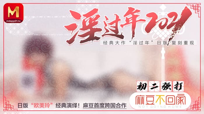 约联系公司的熟女经理开放 40岁的女人风韵犹存 专业公关 什么都能做