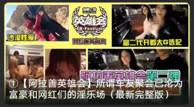 [原创] 口硬了坐上去才爽