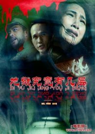 C0930KI191207小便功能20岁