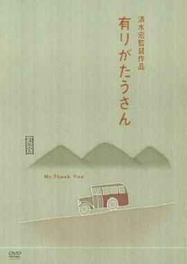 饥渴难耐活剥你的欲望啊