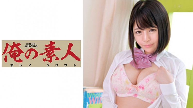 C0930KI170829真岛清惠年龄52