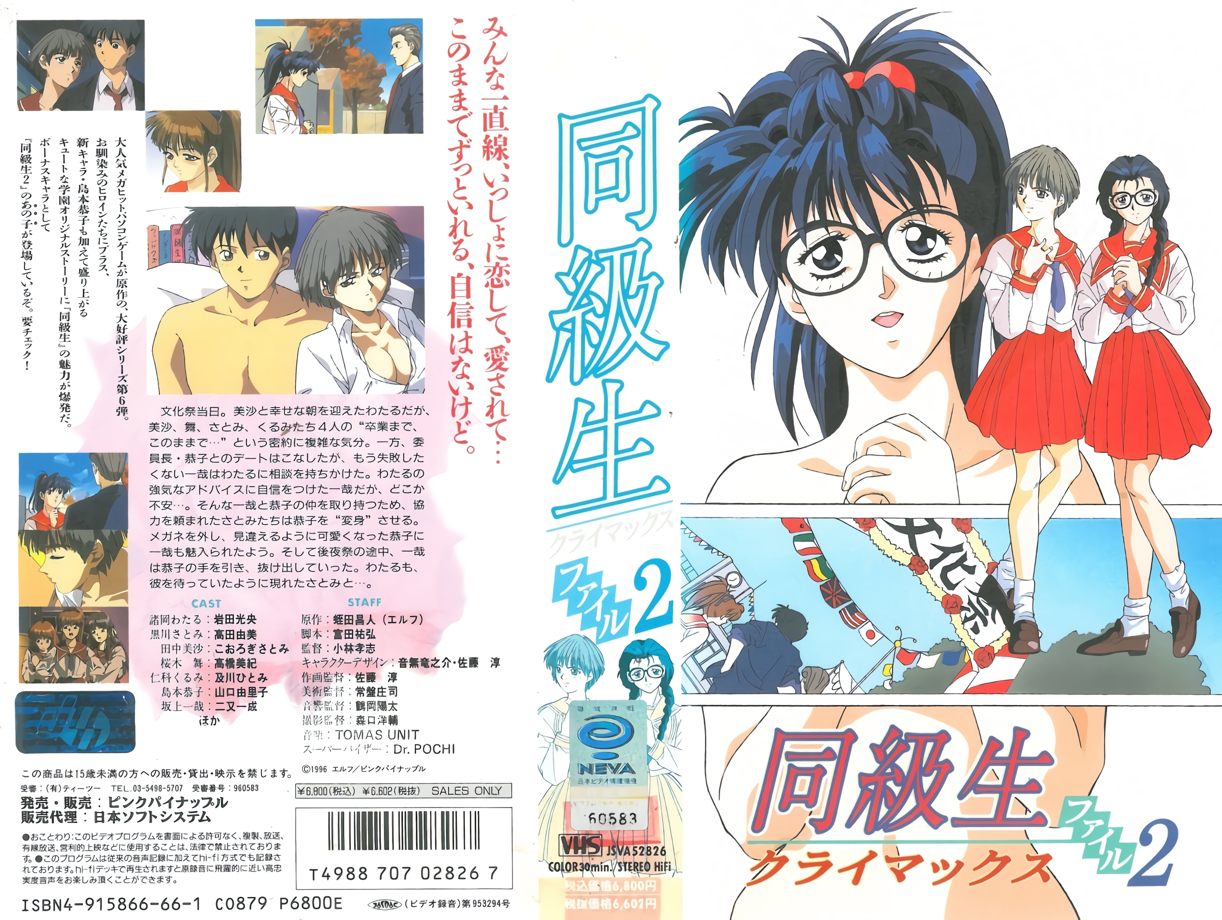 糖心vlog 女大 口交后入骑乘毒龙 嘴巴骚穴一起操 内射中出 永夜DS