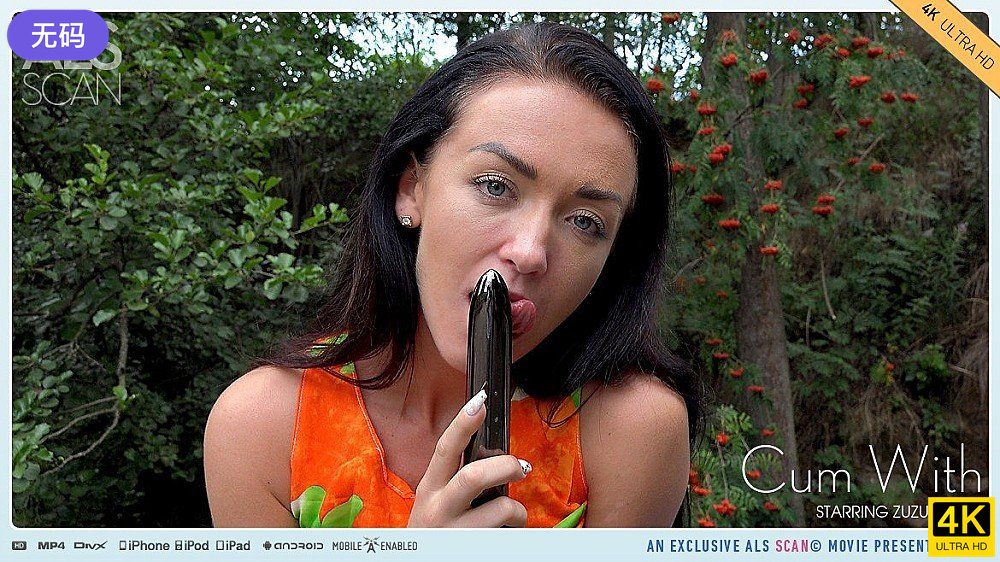 [SD 1.3G] MIDA555 彼女にグラビア写真集を没収されて落ち込む生徒をほっとけず 「先生の水着見てシコっていいよ」ハミ出し水着で爆乳ポロリ Qカップメガパイでイキすぎ学園生活 Himari