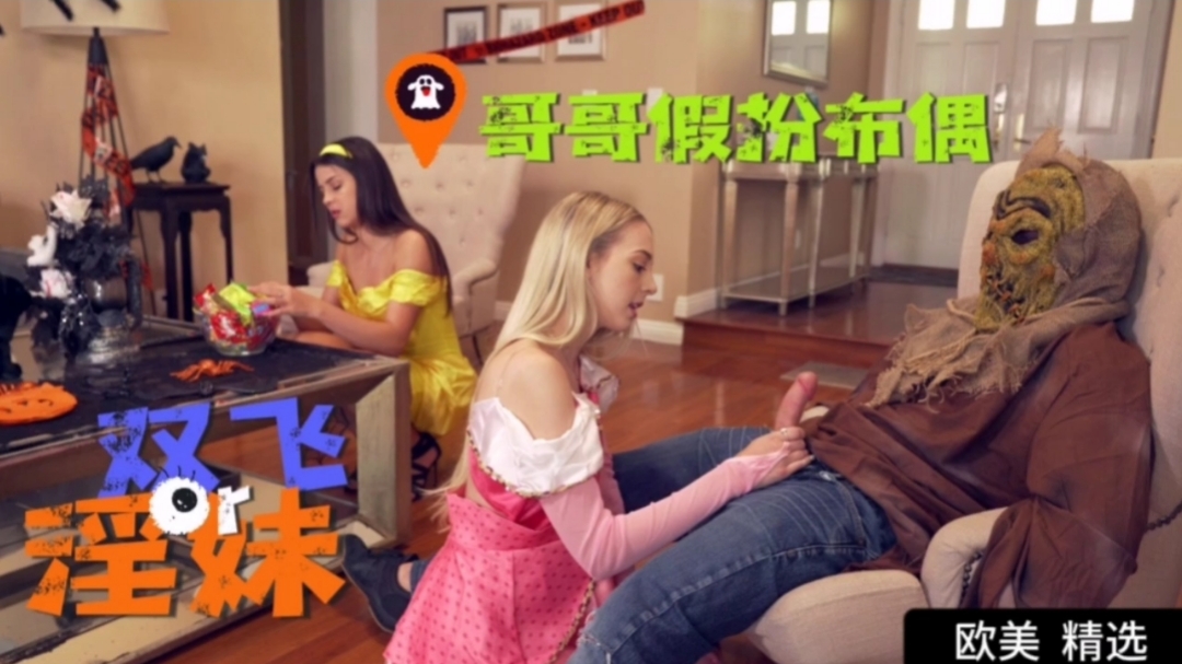 日本无码 1PONDO 一本道 031419001 堇美香 极致诱惑集锦！特别篇 杏奈莉香