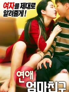 原創 [有碼] [MP4 有码]日产有码中字經典強片25部合集[03.14]