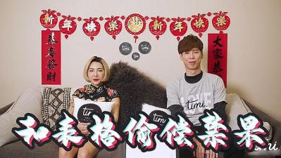 推特新晉海王淫妻約炮原創博主「ICICIS」酒店雙飛175 174高 [1V480MB]