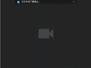 C0930KI230822谷口绘里子年龄21