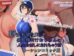 FC2PPV 4590630 asahi 18 第四次射擊是我想改變的可愛苗條聖誕節。有了女蛋糕，我塗了新鮮的奶油，令人沮喪。之後，我怪肛門生薑。FC2PPV4590630