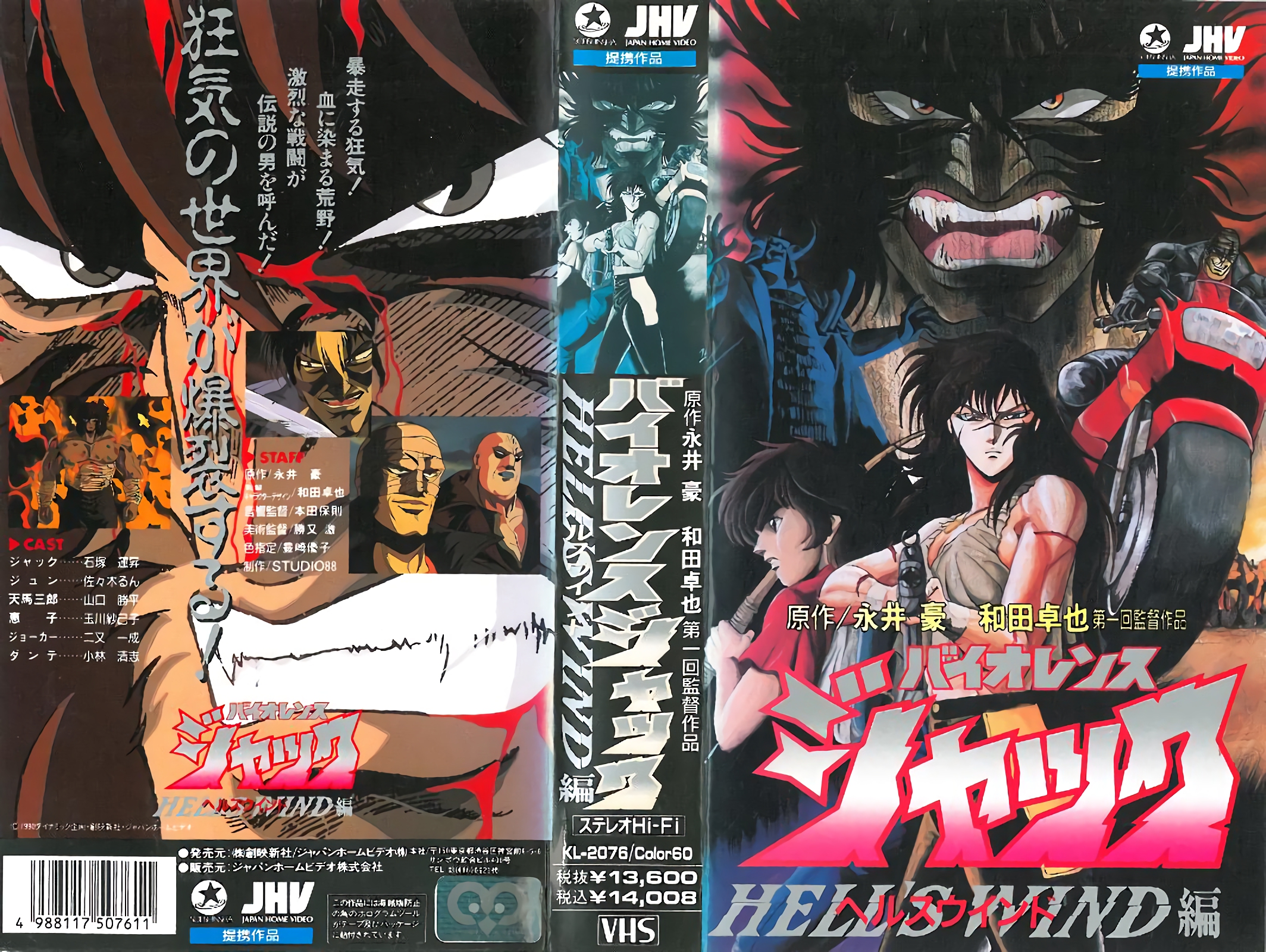 [MP4 1.74G]0251011酒店偷拍 带猫咪一起开房的女主被按头口交还吃了一拳