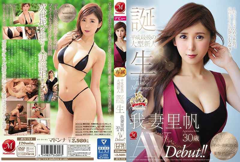 【偷情泄密】永州瑜伽老师人妻婚房约情人疯狂偷情_极品人妻闷骚的一逼_对白精彩_完美露脸