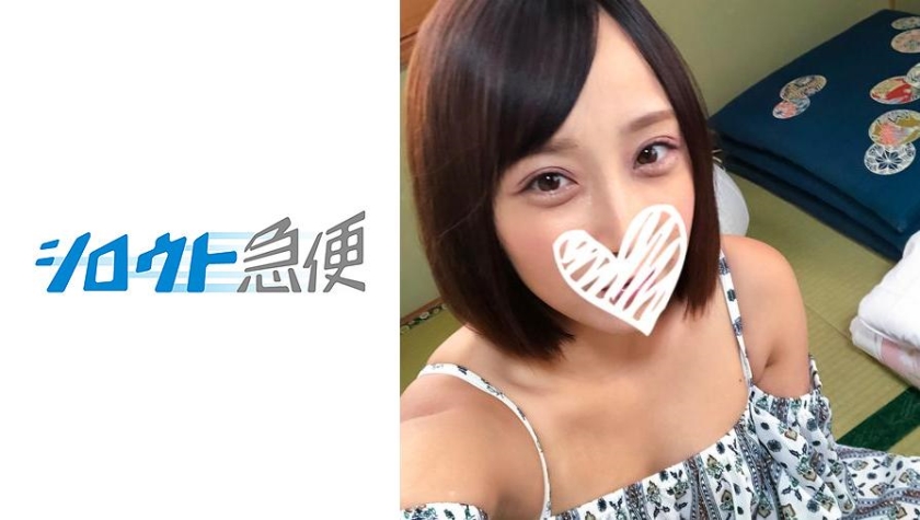 国产AV 麻豆传媒 FCD6901 淫水横流性爱转生 玥可岚