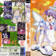 顶级淫妻【Solitaire】老公用我来招待他的朋友，发现没有带避孕套，老公不要插进去