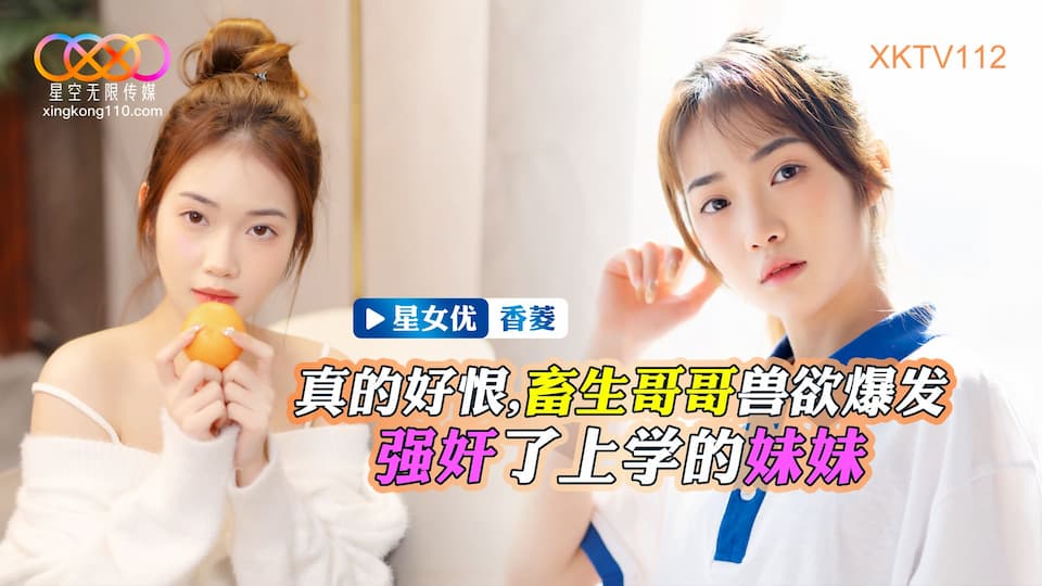 绝对舞力 4K Patreon 2026年3月P2 [4V5.88GB]