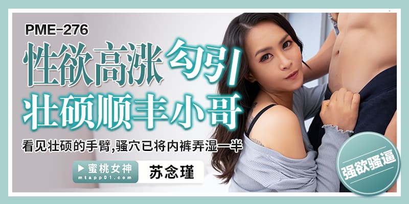 【3.1次元】AI絕對寫真模特兒新人 叶萊拉限定專屬新人出道 AIAV003