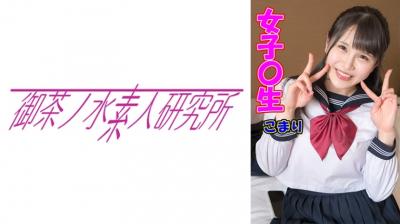 日本字幕 DASS733 新亲子丼计画。女儿母亲还有阿姨大家都是肉棒姊妹SP 葵百合香 冬爱琴音 吉井美希