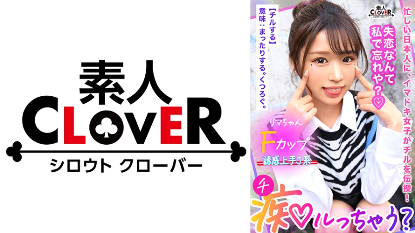 NubileFilms惠特尼韦斯特盖茨 极品白虎嫩穴被巨根撑开 深入花心狂抽猛干到潮喷