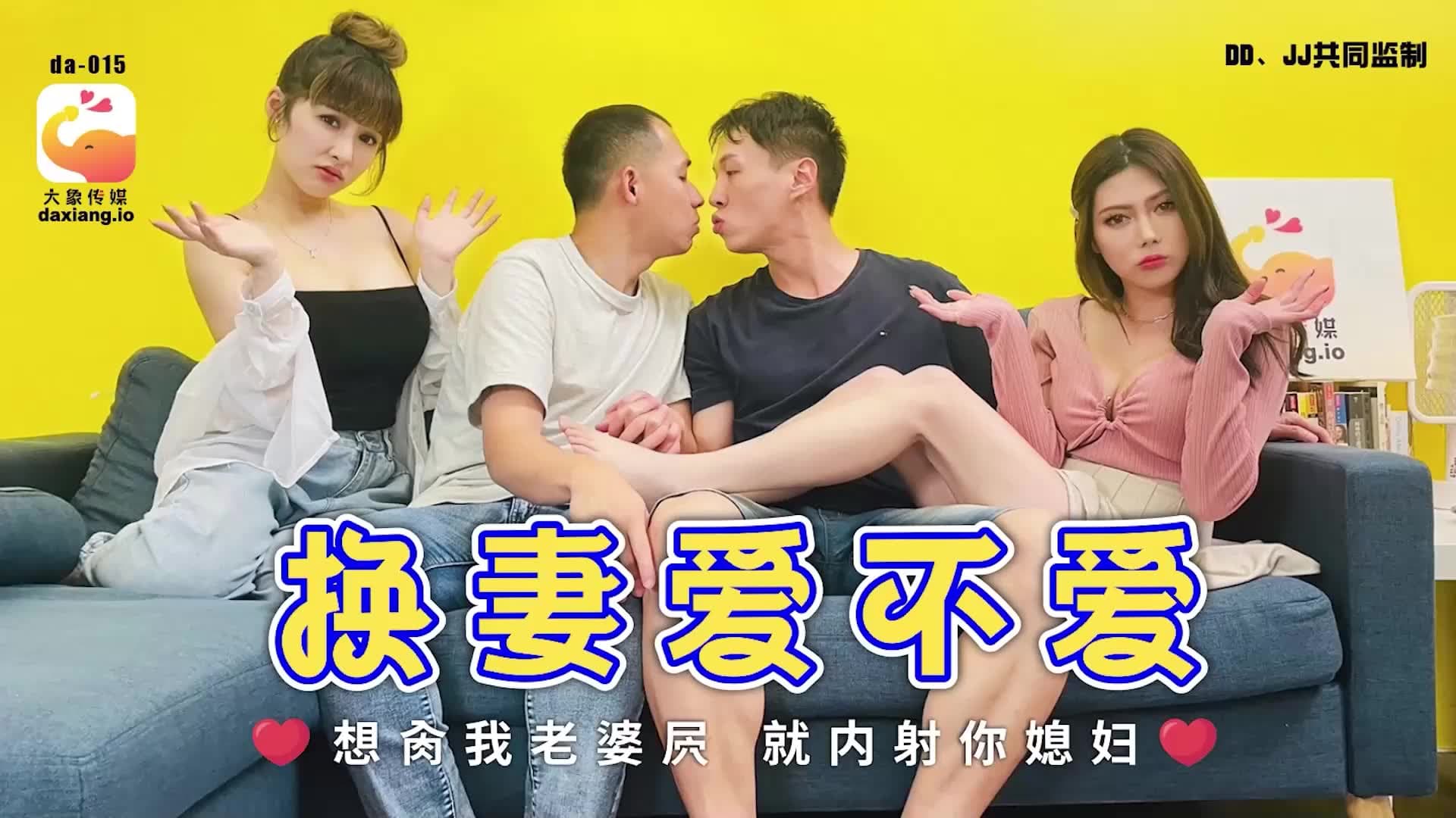 SIRO5065 金发女孩喜欢做爱