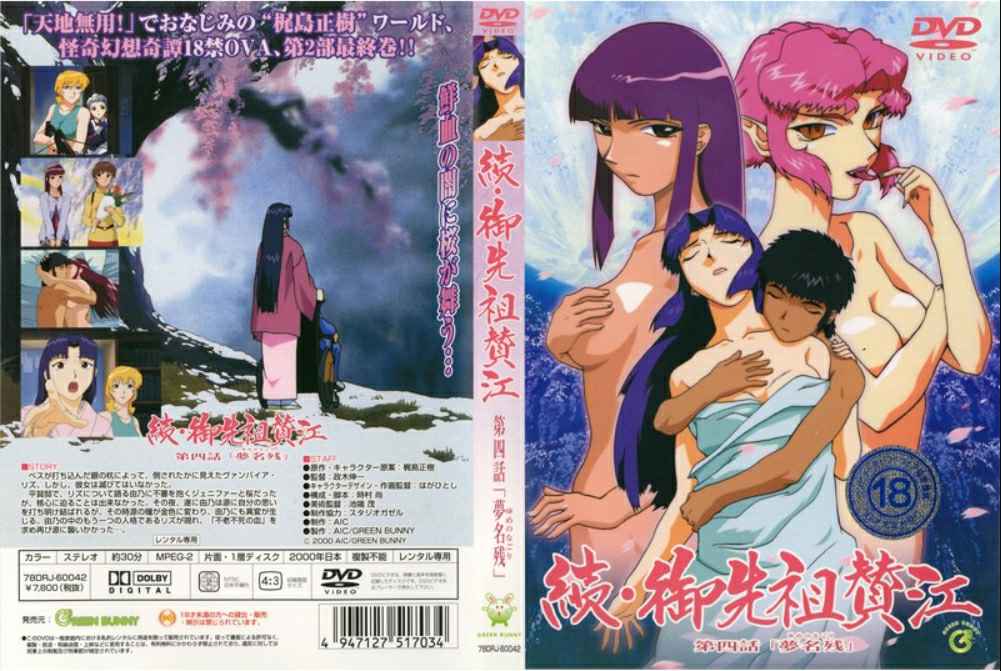 IPZZ084 中文字幕 用完美的玉足来挑逗我们肉棒的紧身窄裙痴女教师 美腿！丝袜腿！ 态度上对下的美腿全套欺负！ 西宫梦 西宫ゆめ