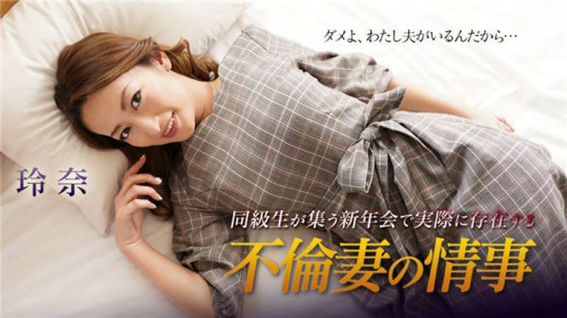 10 3:54HD『小美miyoki』播音系05女大嫩妹和闺蜜妮娜双女激喷，互玩，百合丝袜淫语自慰喷水 (1)