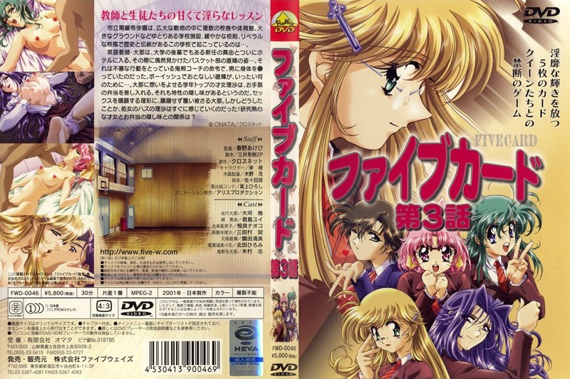 贵族幼儿园黑人外教 睡100多名女家长被曝光！操女家长还不忘拍视频上传到外网敛财 多部性爱视频流出！