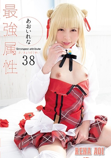 国产探花 小宝探花 约啪黑色外套性感大奶妹子，沙发上舌吻摸乳抠逼调情后从到床上大力插入小穴爆操