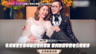 IPZZ460 用充满弹性的奶子邀请你的鸡巴！永远微笑！帕科帕科无处不在！露出奶子的反转兔子学园祭 玛丽娜 雅久野