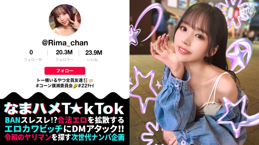 顶级巨乳大奶女神『JB_Diary』群P淫乱盛宴，穷人女神富人母狗 露出3P双洞各种无底线玩弄(124V)