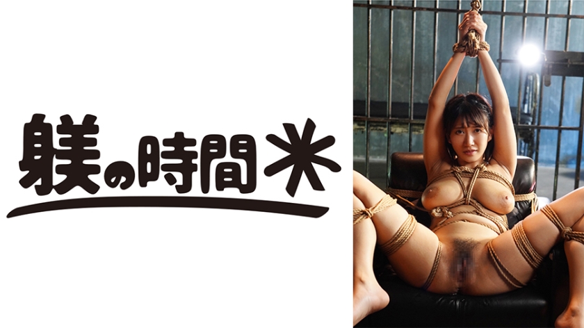 CEMD821 我太兴奋了，尿裤子了，对不起 54 北村海斗