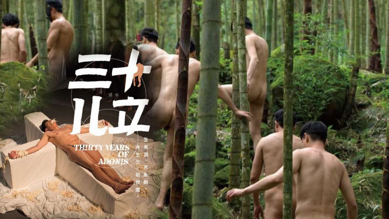 剧集动漫 桜都6[あんてきぬすっ]OVAネトシス