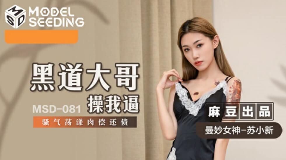 [亞洲無碼] 【77】西北师范大学 沈宓霞 私密视频泄露 被炮友后入翘臀淫荡十足！