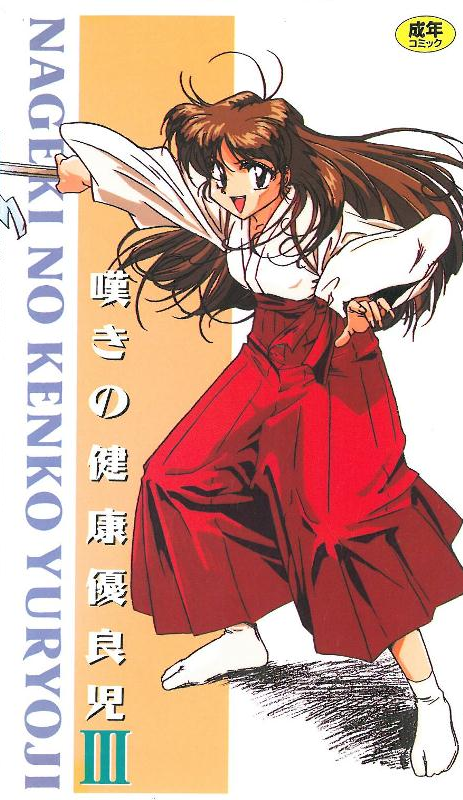 [亞洲無碼] 精品推荐国内【水上乐园】换衣间沐浴区近景偷拍合集第1季16V 美女如云淋浴换衣好身材一览无余[116 MP4 1610MB]